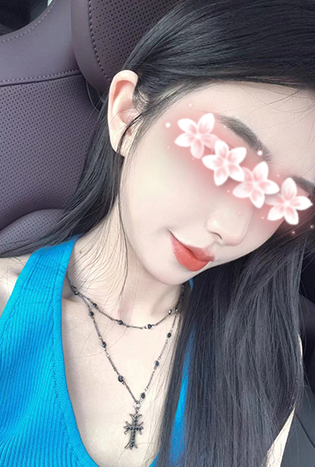 りか
